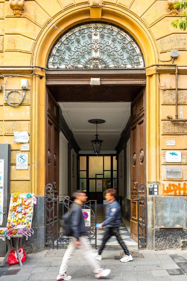 Maria's Bright Flats At The Cathedral * Napoli
